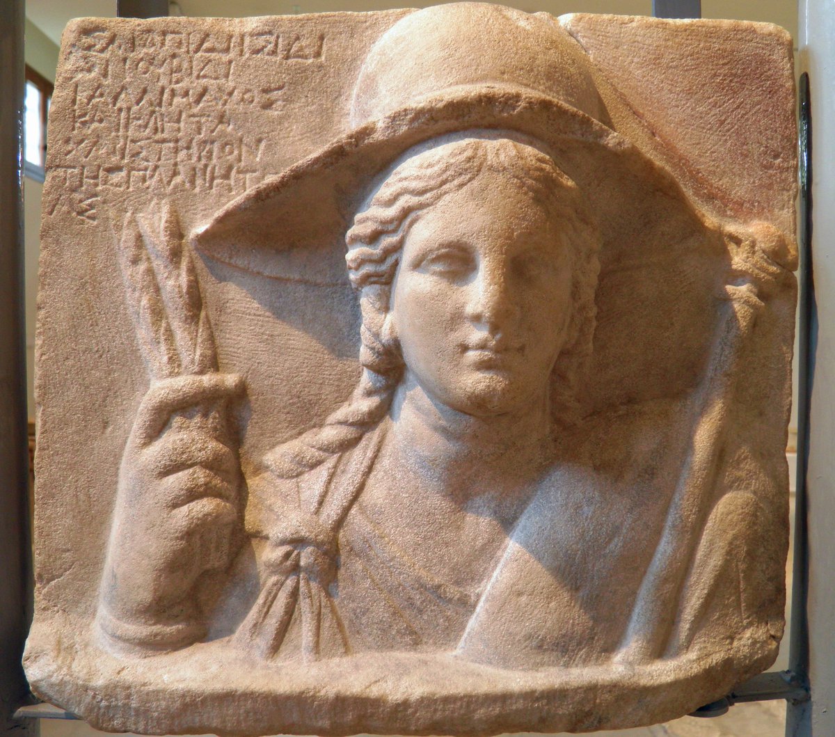 Following Hadrian tweet media