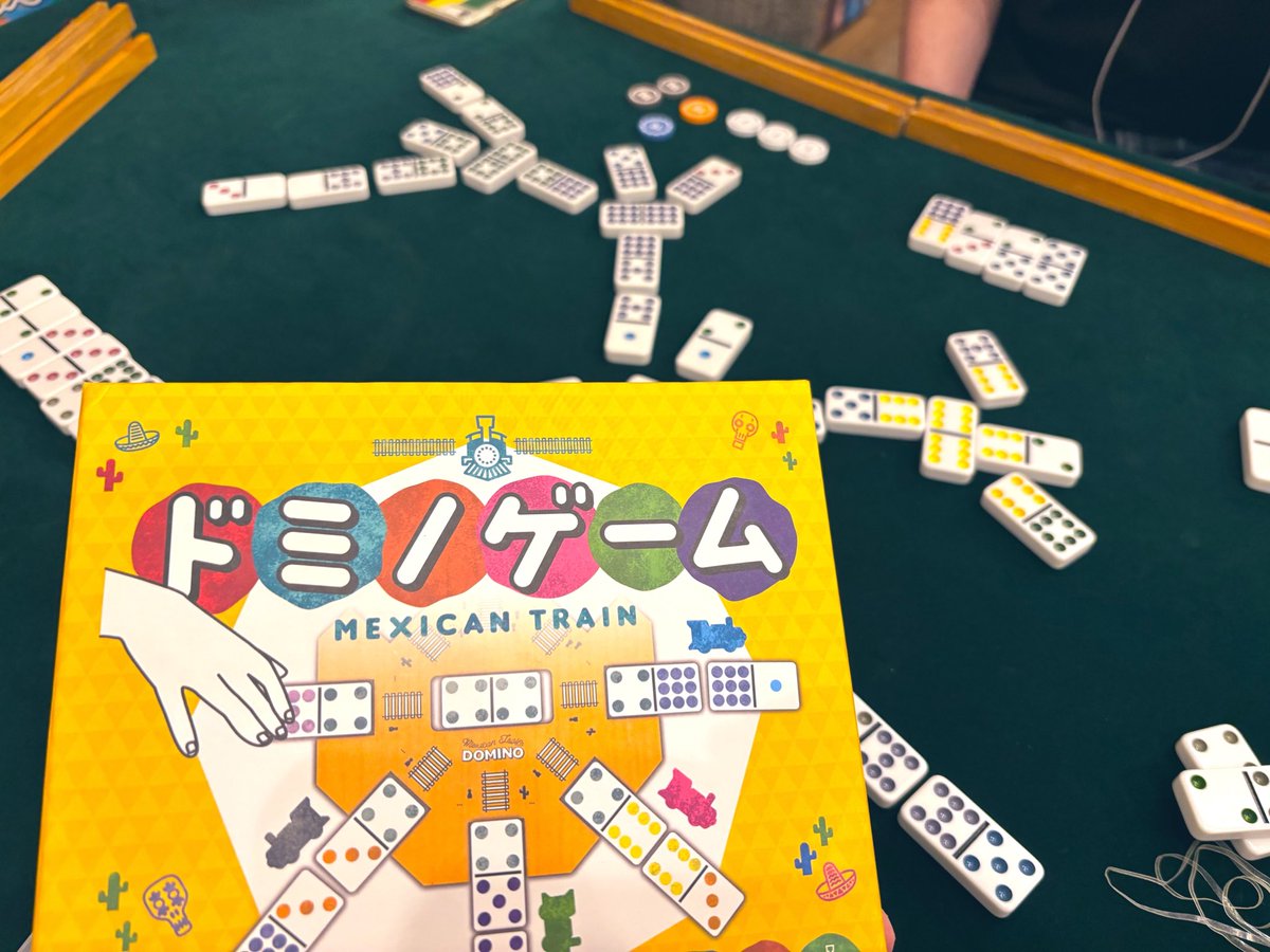 ボードゲームハウス とまり木(神奈川県小田原市) tweet media
