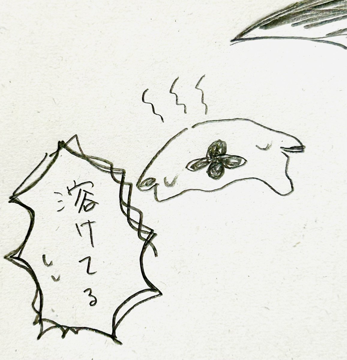 そびあ tweet media