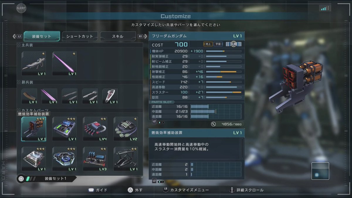 ヘブ tweet media