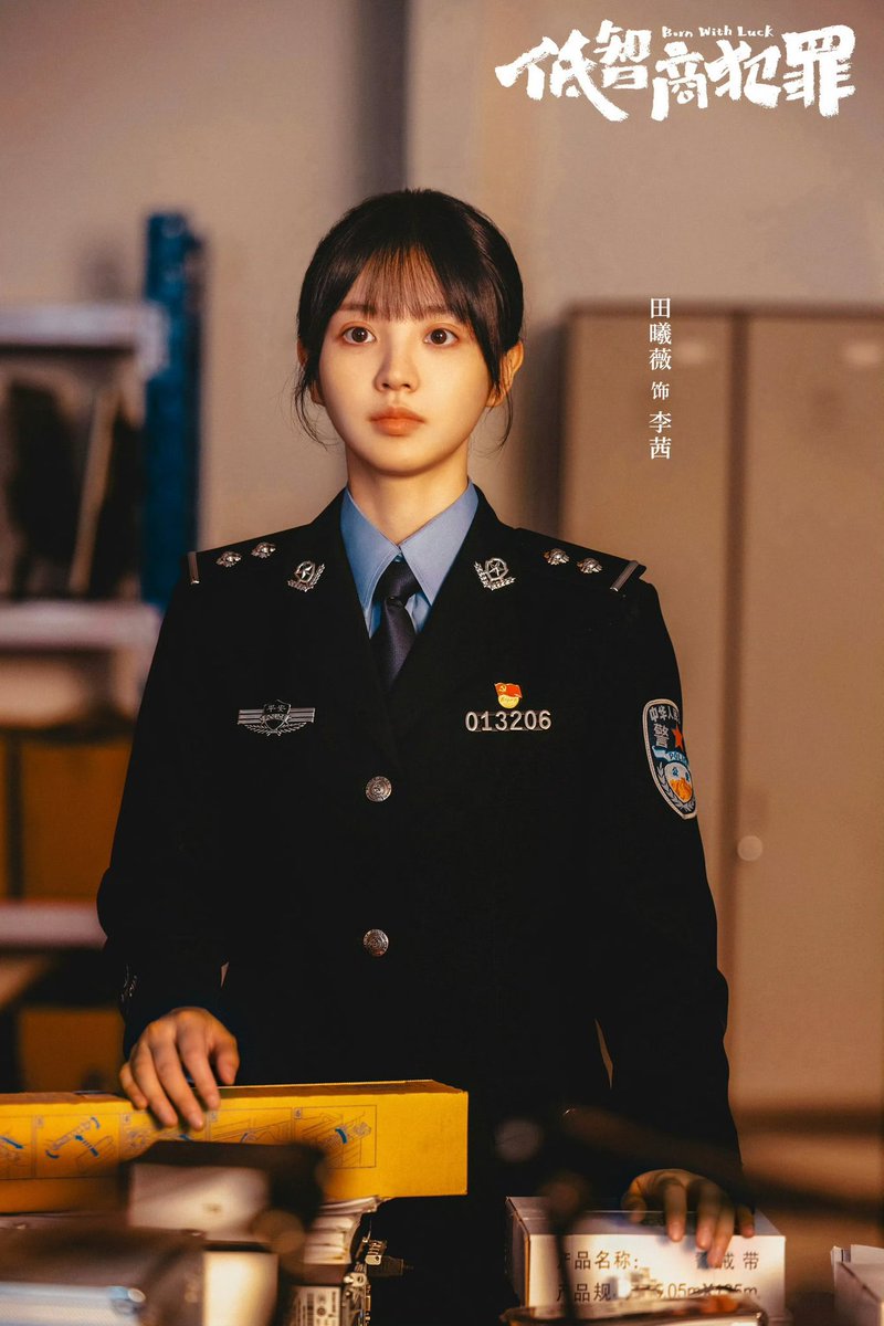 xiweiip's tweet photo. so…  have  you  already  met  Li  Qian? https://t.co/b56hQIYuB1