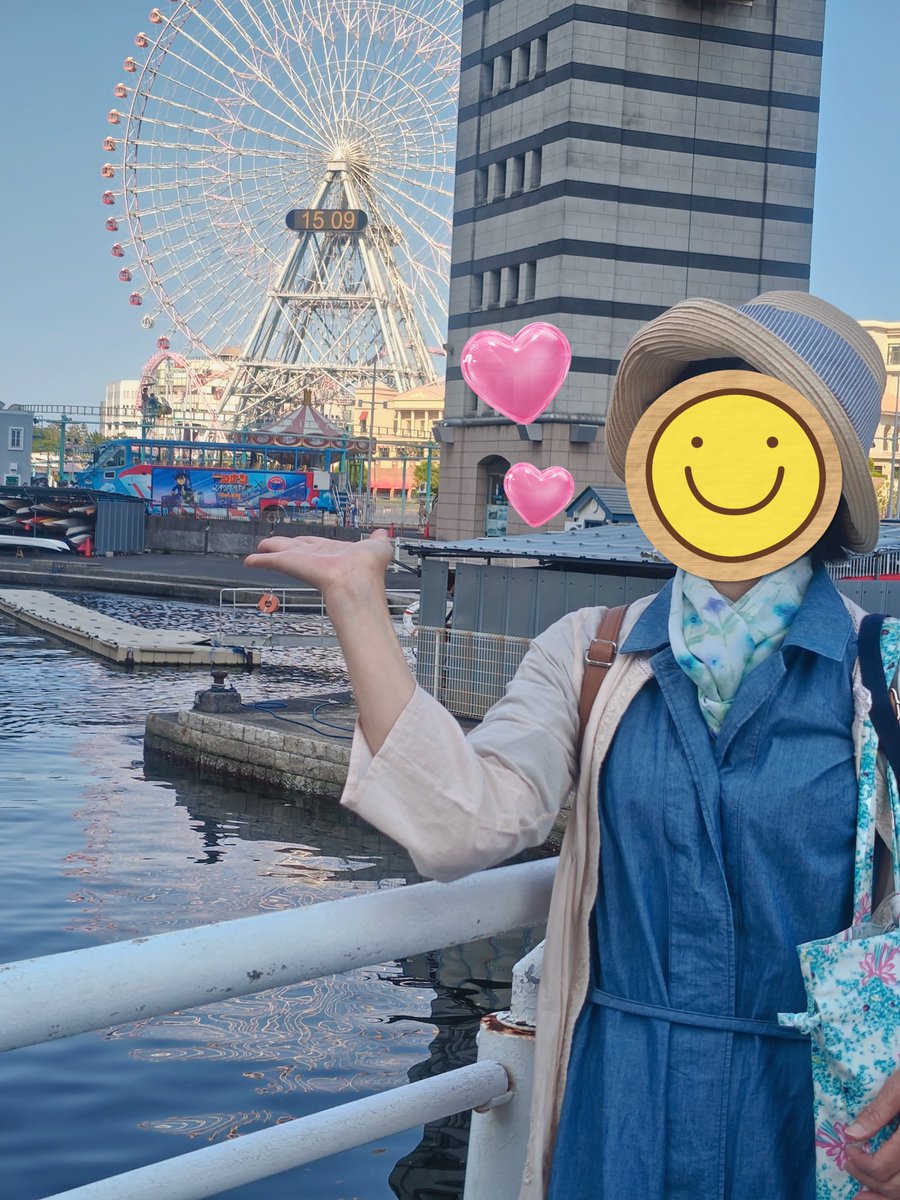 小枝 🌿 tweet media
