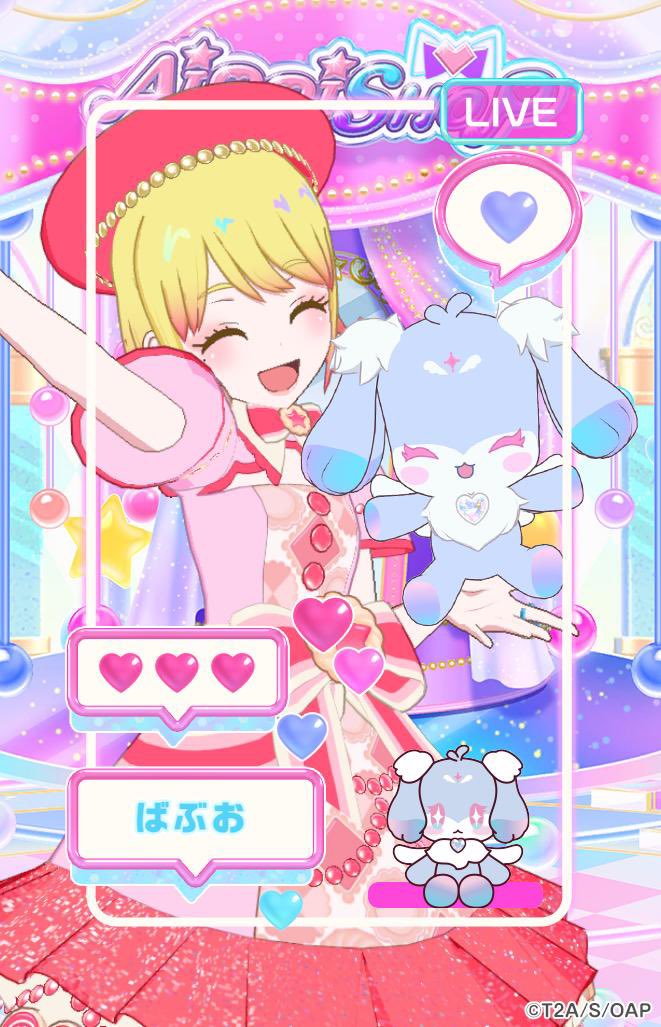 ば主·͜· tweet media