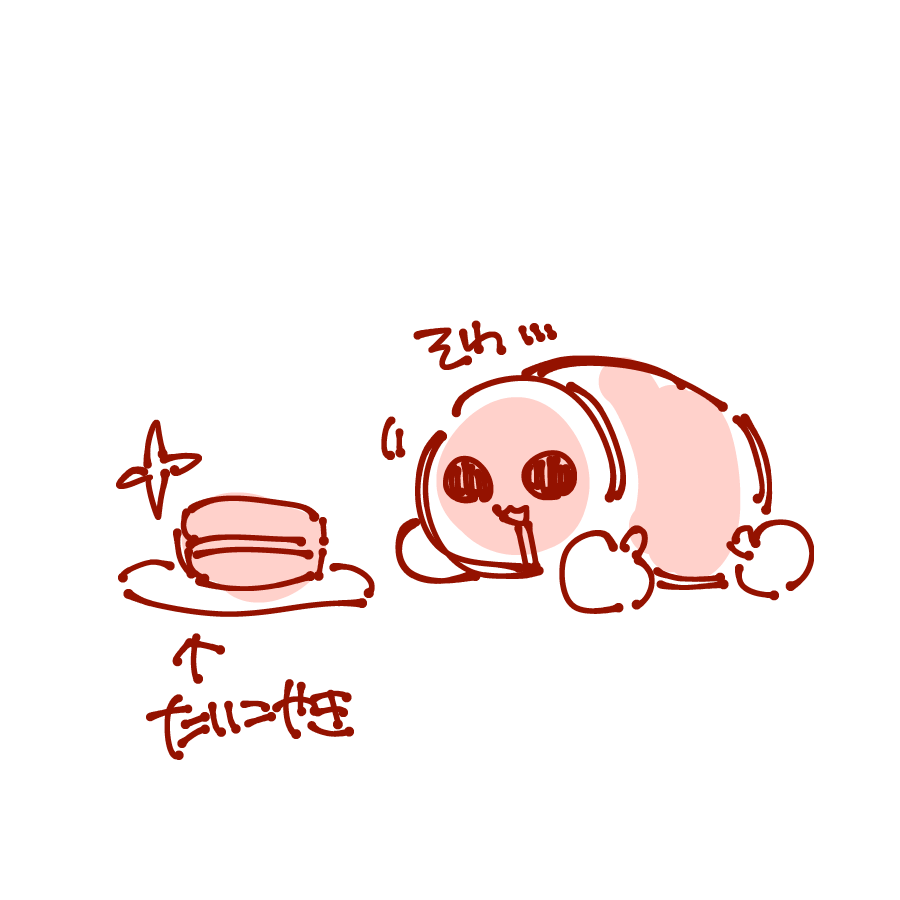赤咲 tweet media