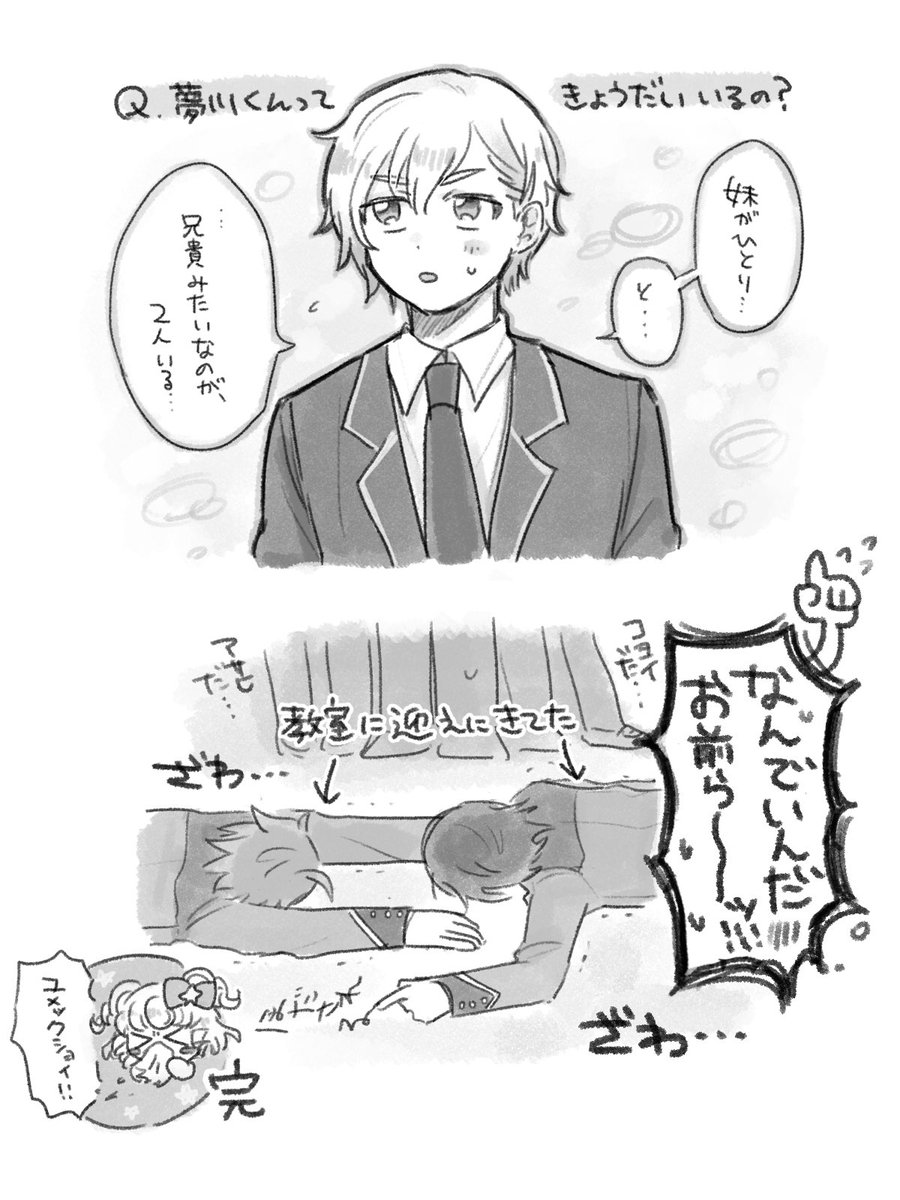 大犬 tweet media