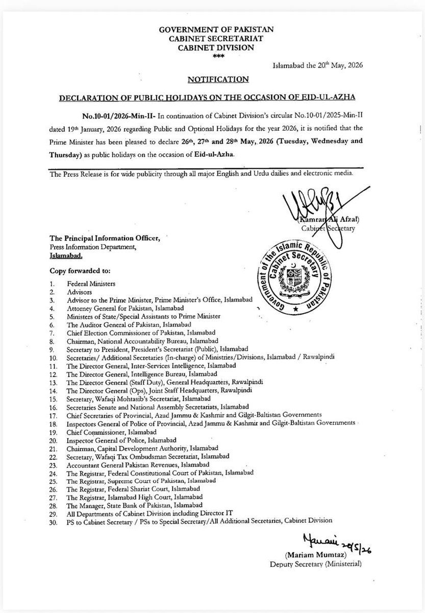 TheDefiant666's tweet photo. We appeal @CMShehbaz to extend Eid holidays to 29th May and give an additional Eid holiday on 3rd day of Eid.
#Pakistan #eidholidays https://t.co/Q0LT6ABNW8