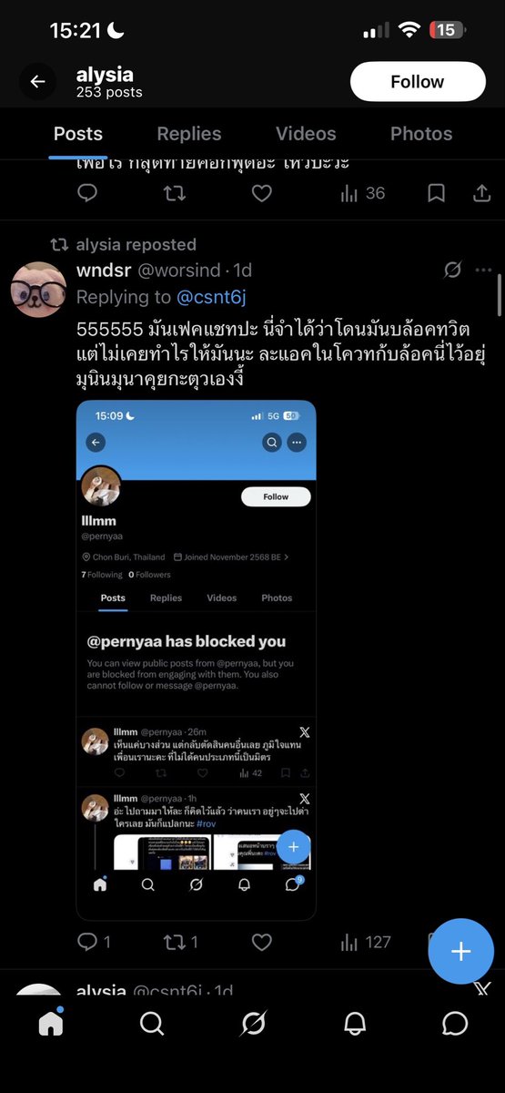 Nongmumi tweet media