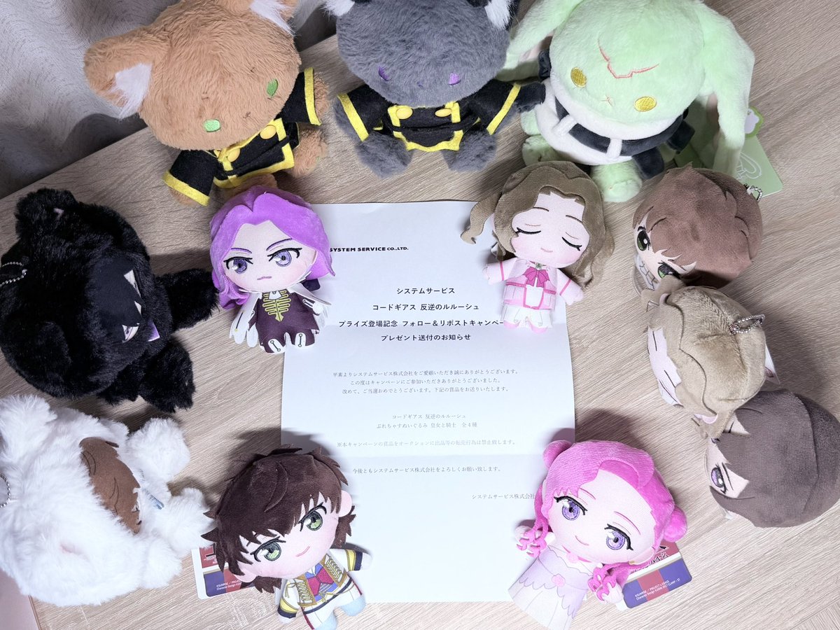 fine80939205's tweet photo. なんと‼︎
当選させていただきました😭🙌✨
本当に嬉しいです💕
(みんな本当にかわいいぃ〜)
これから大切に一緒に暮らしていきます✨
素敵な企画ありがとうございました🙏 https://t.co/XVoRLlJ3n2