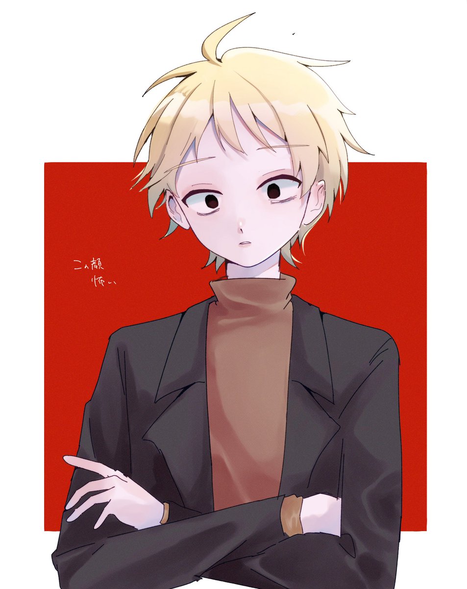 Rim_illust's tweet photo. 怖いほう……🍀 https://t.co/ZOtSmmIi6Z