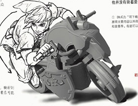 Super Mario Concept Art tweet media