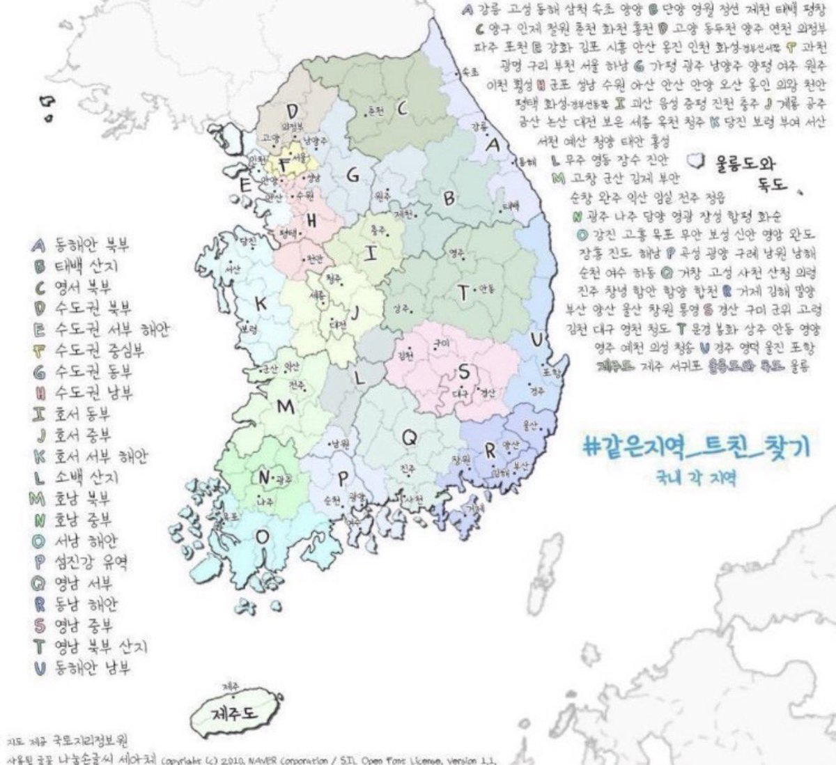 오리(상태:잔향의테러쳐하자) tweet media