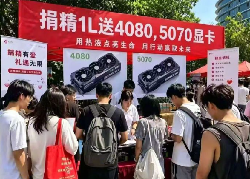 🇨🇳 大牛🇨🇳 tweet media