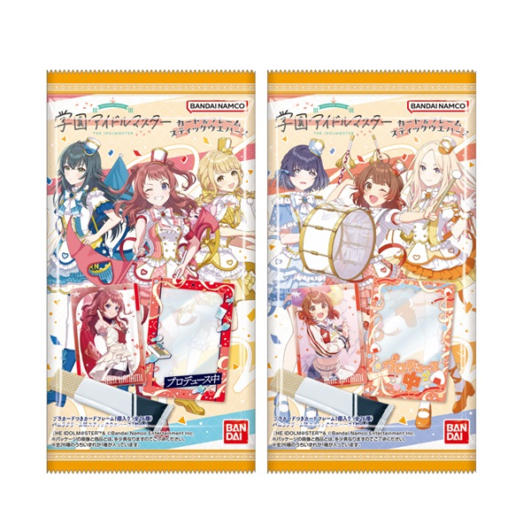 学園アイドルマスター 学マス まとめ情報 tweet media