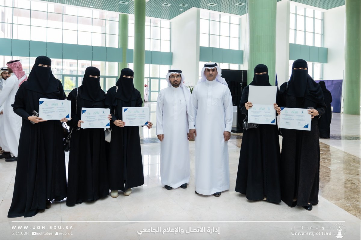 جامعة حائل tweet media