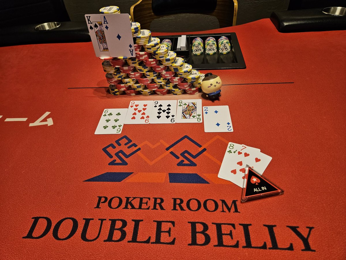 POKER ROOM DOUBLE BELLY tweet media