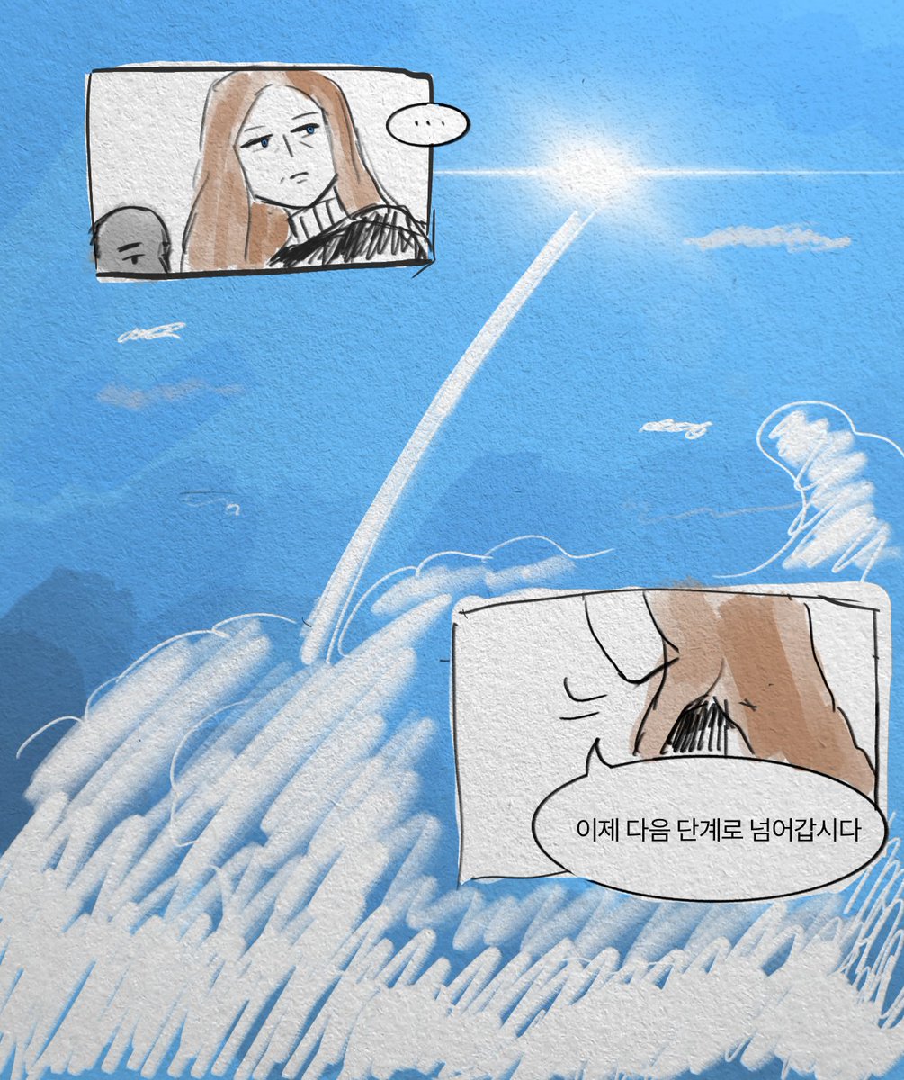 노바🚀(상태:프헤메트친하자) tweet media