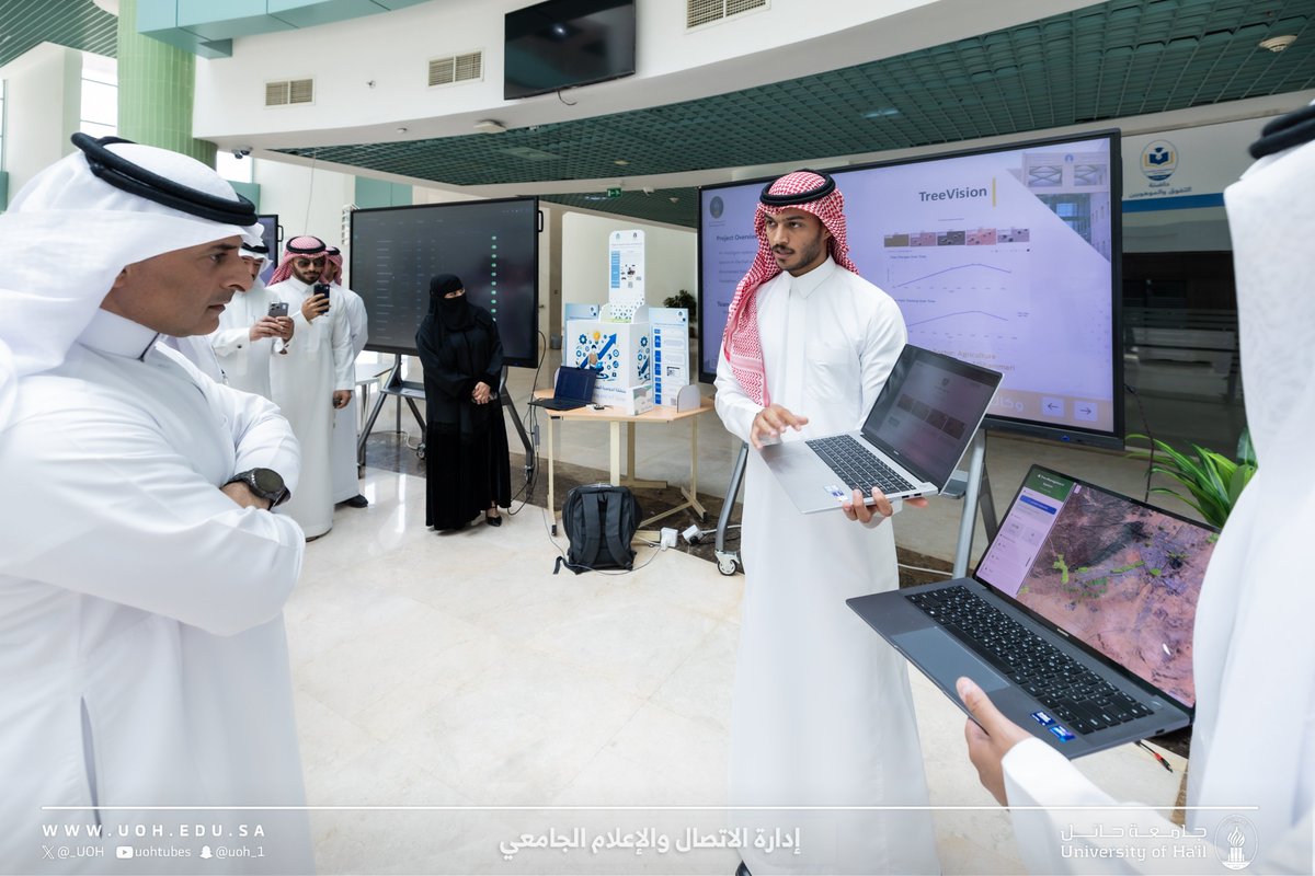 جامعة حائل tweet media