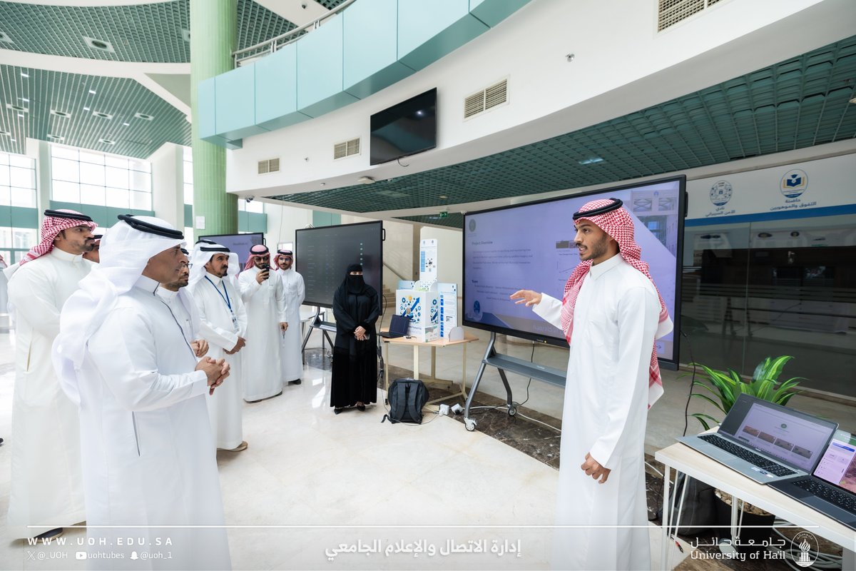 جامعة حائل tweet media