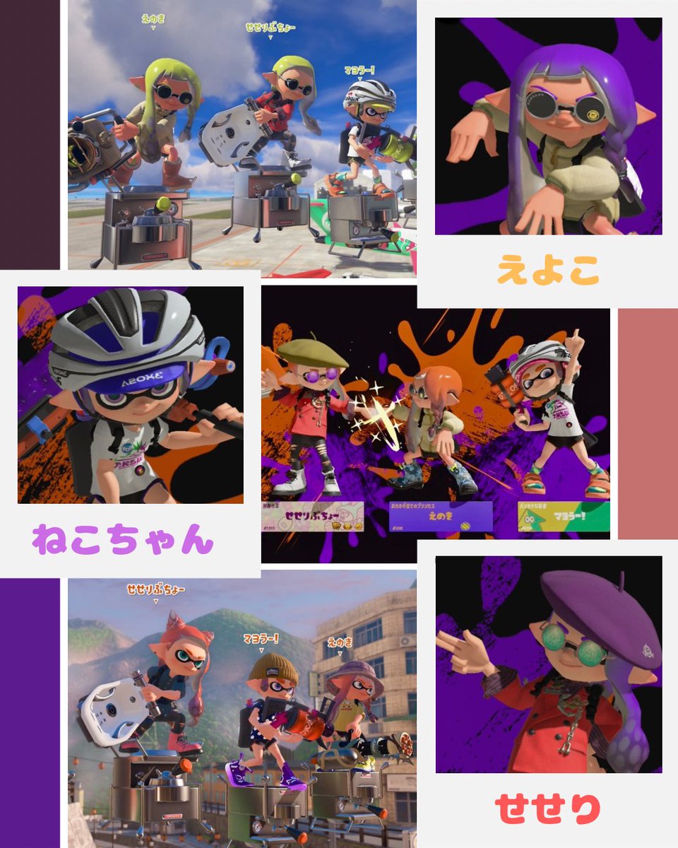 せせり部長 tweet media