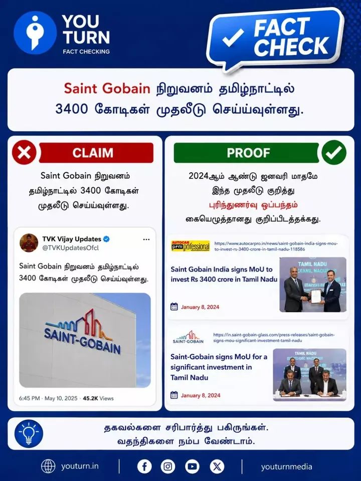 SandheepR's tweet photo. Claim only welfare done by you people! How come madam. Keerthana bring this in 2024 itself! 
Shame on your PR team!
@Keerthana4VNR 
People have chosen you have some responsblity!! https://t.co/fVP4Aw7GRC