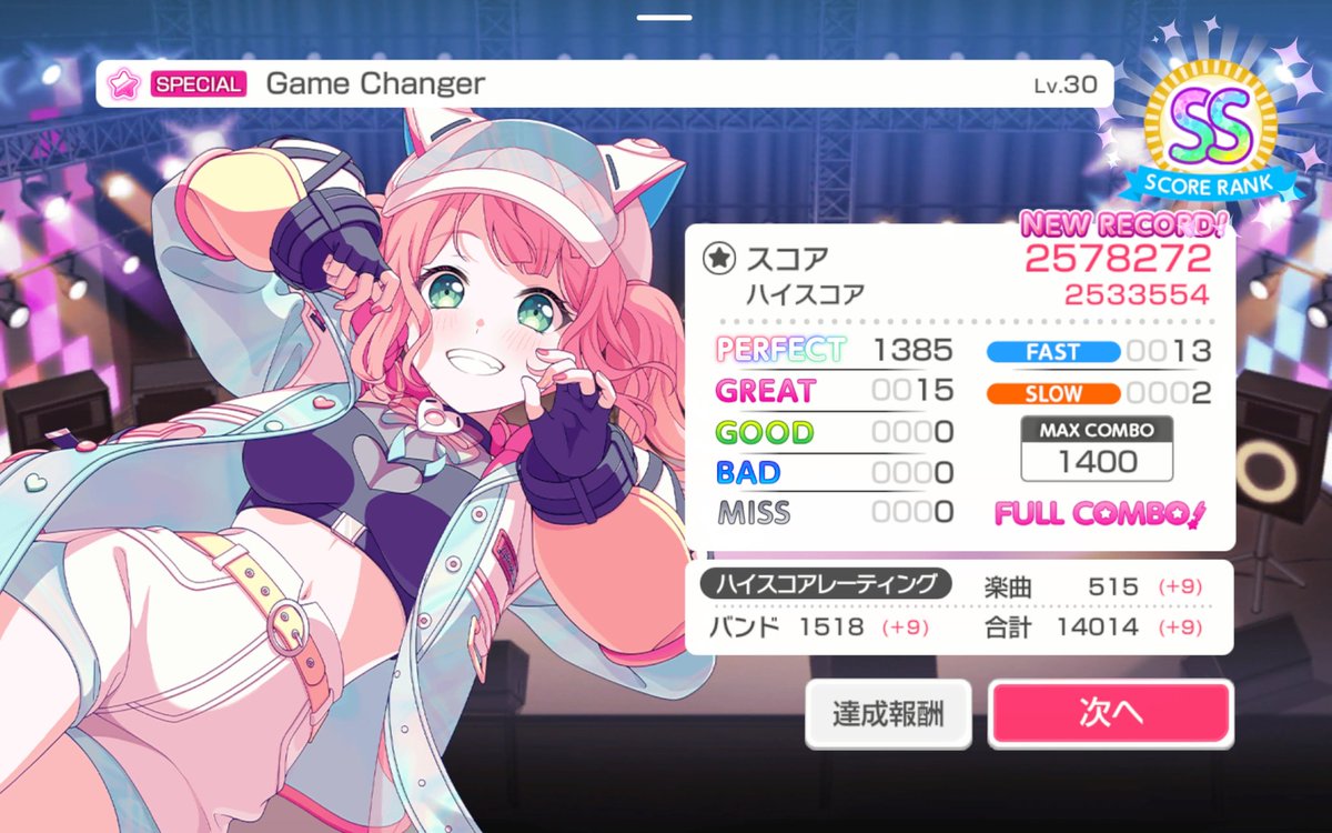 __ArKai__'s tweet photo. Game Changer SP30 Full Combo !!!! https://t.co/f1hUmbwCK0