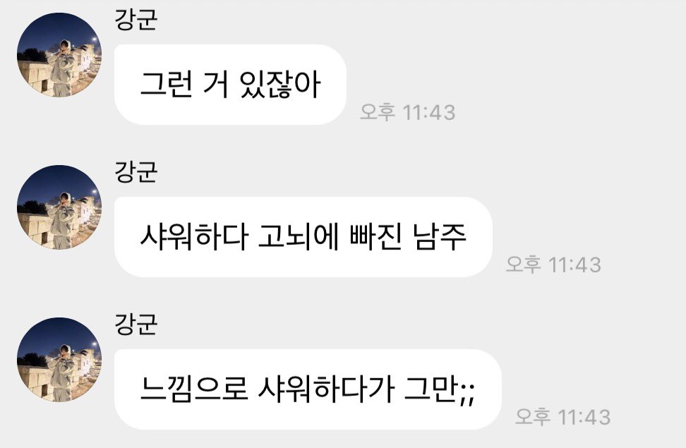 부기 tweet media