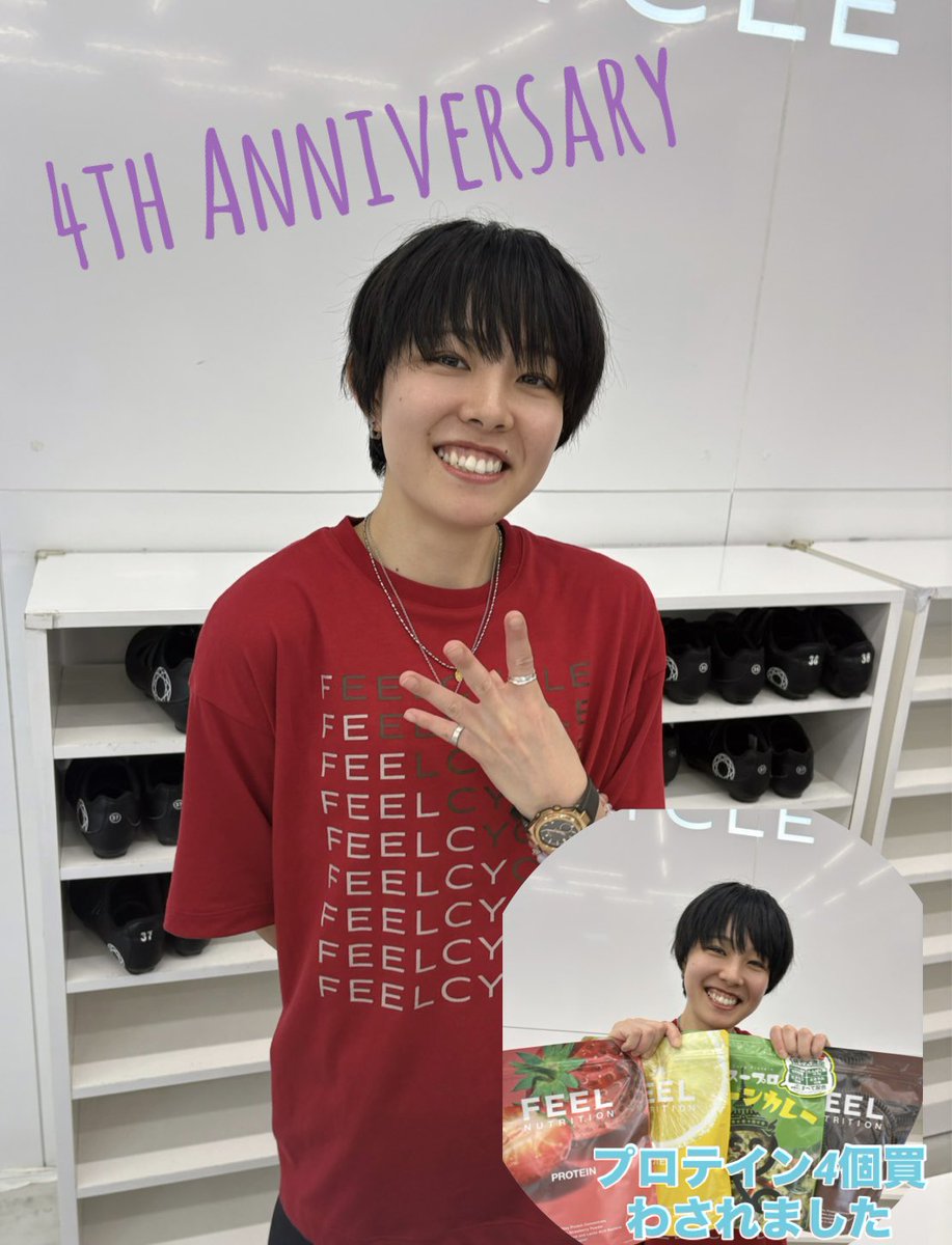 ☆ayumiサマ専用☆ 4周年おめでとう！ S.Ayumi♡ #feelcycle #3年くらいは知らないけど