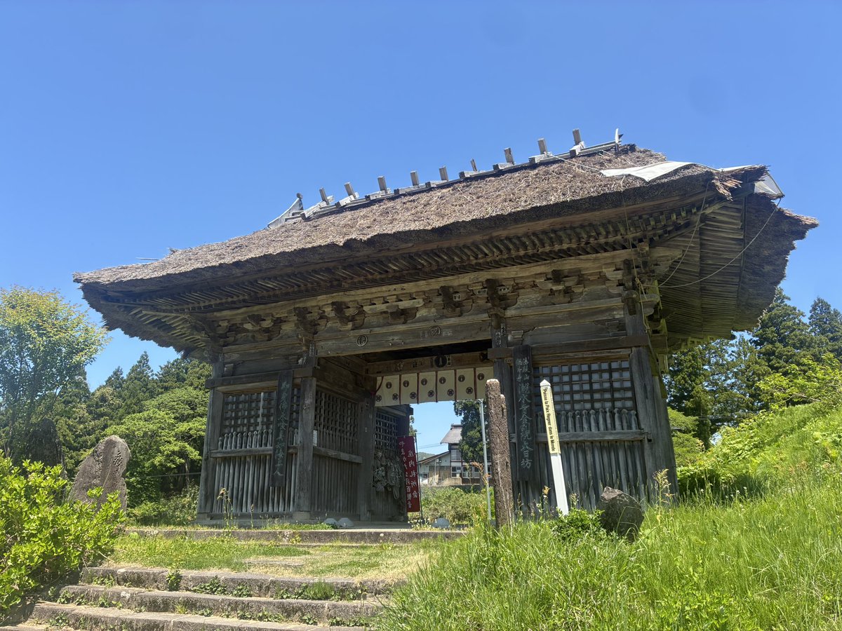 穂積八朔 tweet media