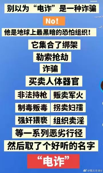 朵朵芸 tweet media