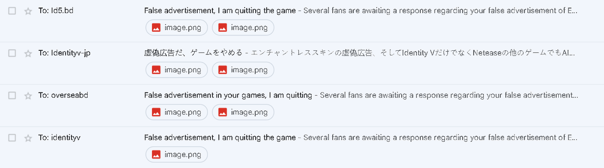 CircusBlades's tweet photo. remember to do your part today! don't comment only on identity v accounts, but also on @NetEaseGames_EN, and @NetEaseGames_JP , spread it to places like rednote and weibo too if possible! We don't want more AI and whitewashing in our games! 
#NOAI 
$NTES https://t.co/SspTHQ44Gq