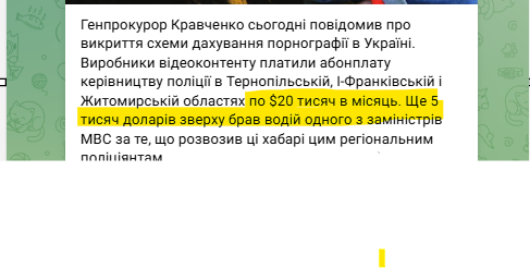 Hochu dodomu tweet media