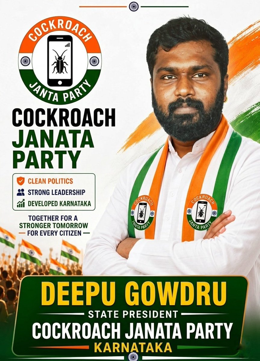 DEEPU GOWDRU tweet media