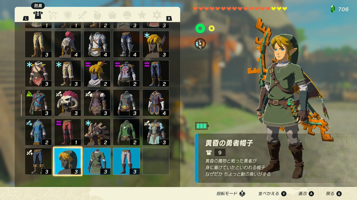 kumaco@Hyrule tweet media