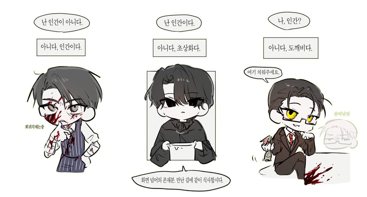 ㅎㄴㅎㄴ tweet media