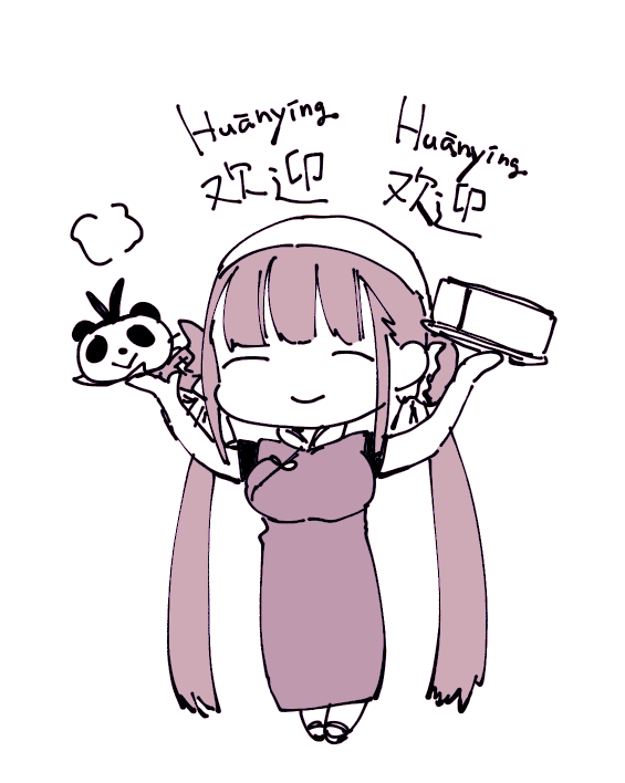 sanpatisiki's tweet photo. ヨドカメのちゅうごくごみたいなのしゃべってる佐月マリみたいな https://t.co/SGfSXQ3DaR