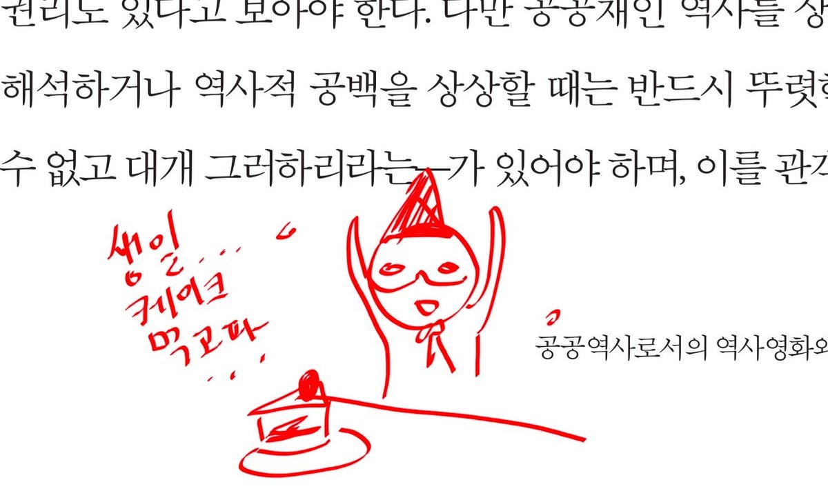 노구름 tweet media