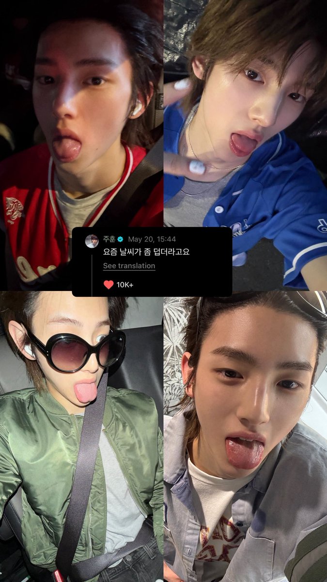 jwhaneul's tweet photo. จั้นเห็นรูปน้องจูมานชอบแลบลิ้น ละขำมานตอบฟคในววอะ

💭ที่แลบลิ้นออกมานี่มันจะทำให้หายร้อนใช่ไหมคะ?
🐢ช่วงนี้อากาศค่อนข้างร้อนครับ

5555555555555 พ่อหนุ่ม swag ฮอตสุ้ด😛😛😛❤️‍🔥🤌🏻เพิ่มอีกซัมเมอร์นี้สงสัยจะได้คอลเลคชั่นนี้ล่ะ https://t.co/kWEv2sWcNf