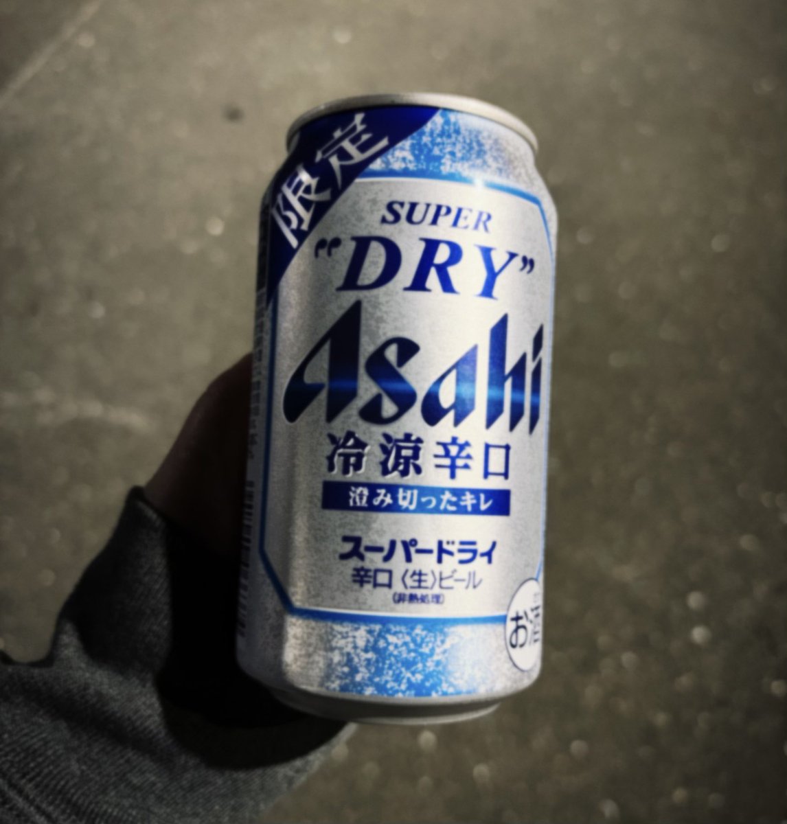 じじあお˘ᵜ˘ tweet media