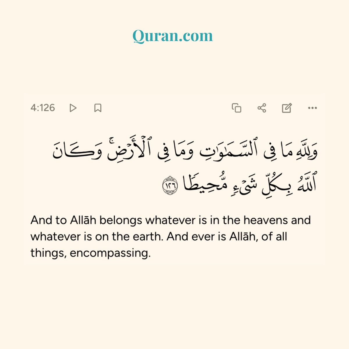 Quran.com tweet media