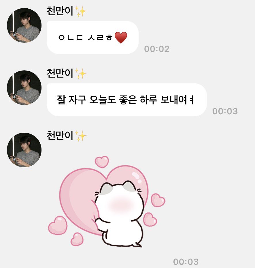 고망 tweet media