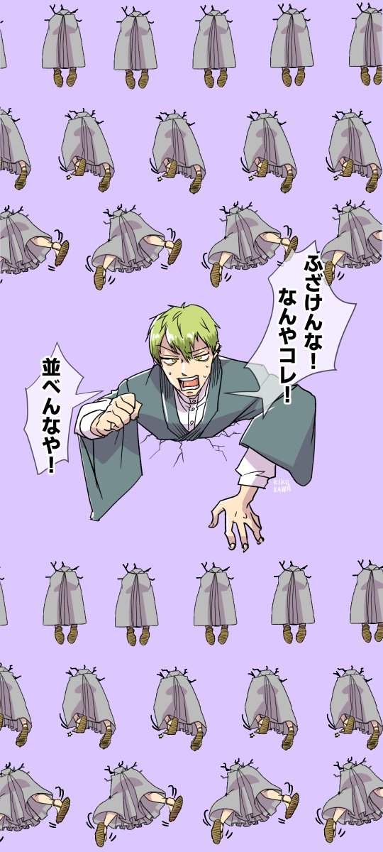 しろかき🦪(きくかわ) tweet media