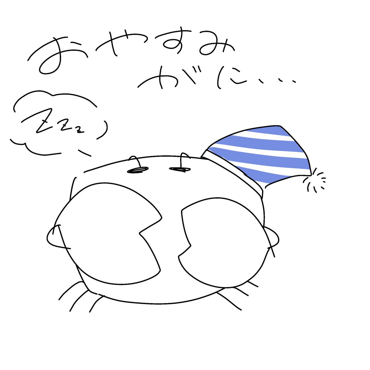 妄 ( みだり ) 🤍5,30-31/ 6,27 🤍 tweet media