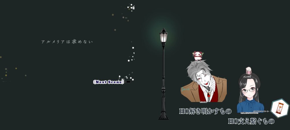 ヒイラギ tweet media