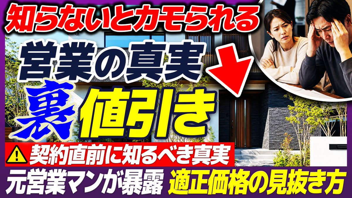 りん🔔視線ハッカー tweet media