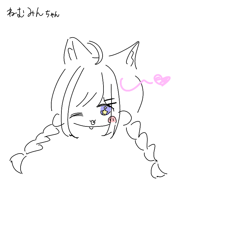 きらり tweet media