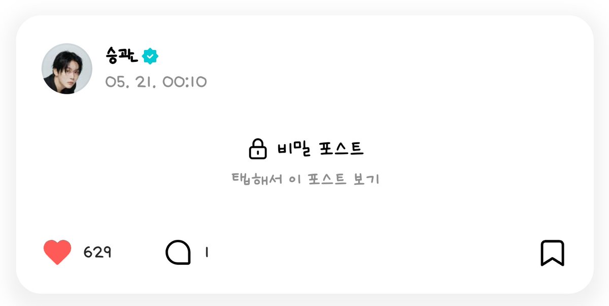 낙원 tweet media