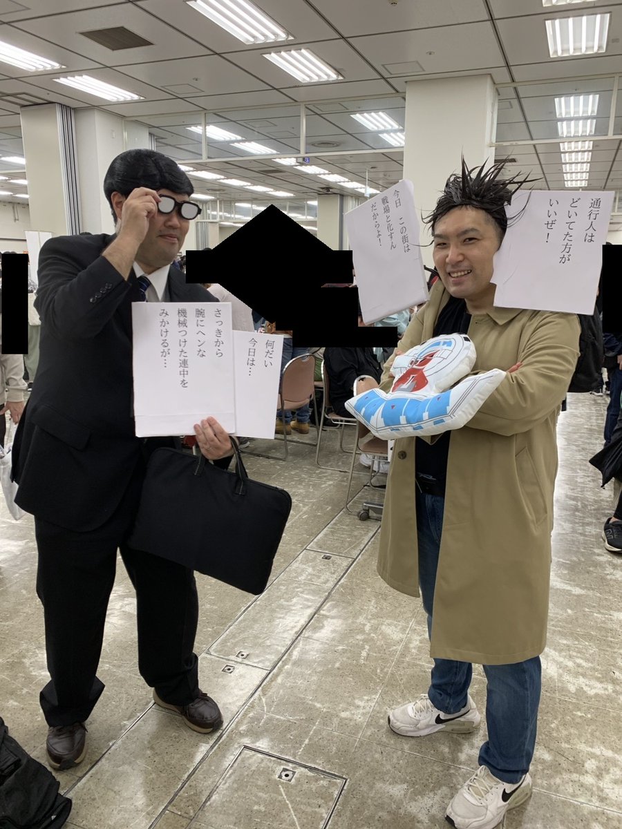モグラバズーカ tweet media