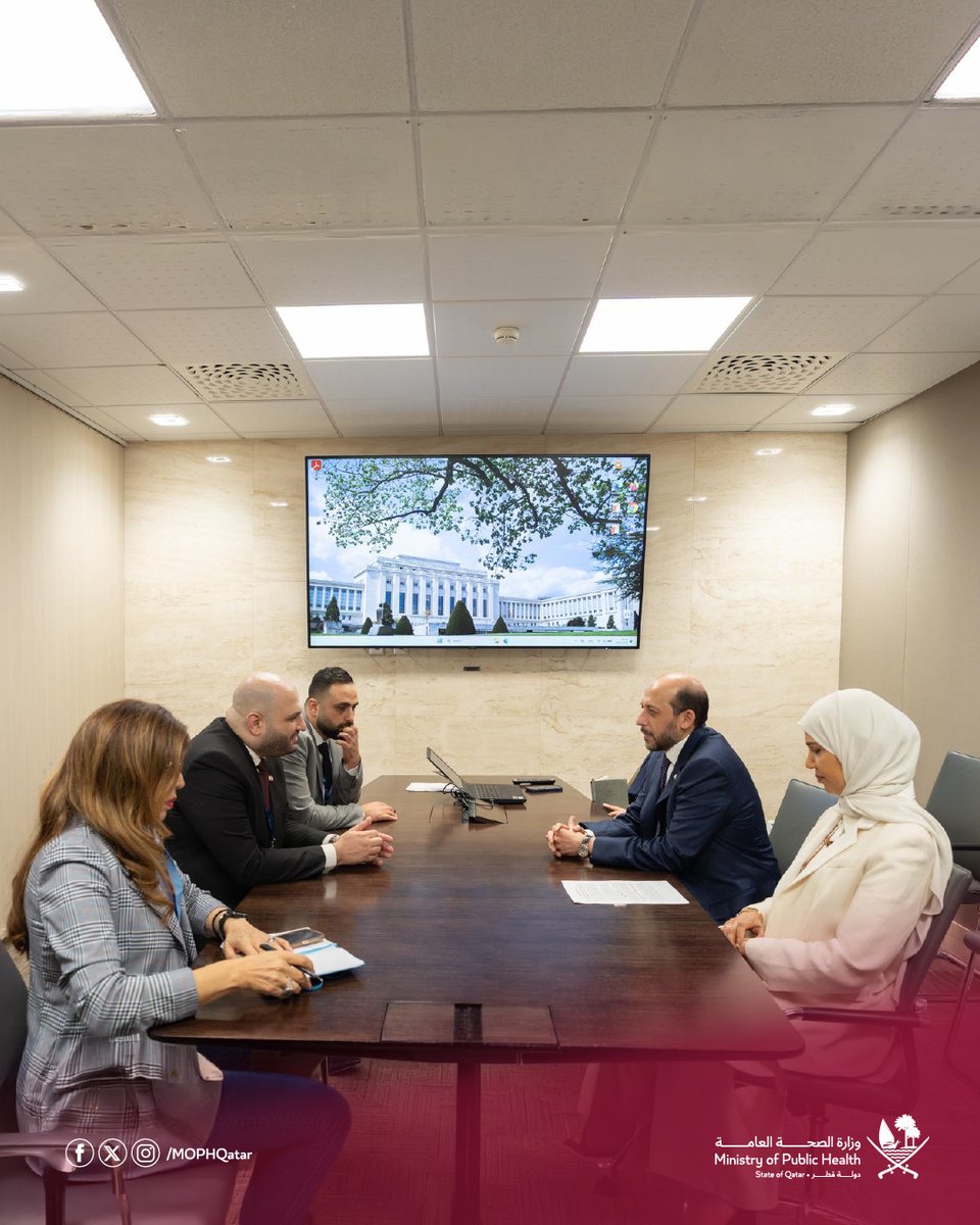 وزارة الصحة العامة tweet media