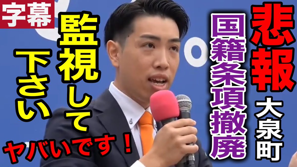 宇宙の父 tweet media