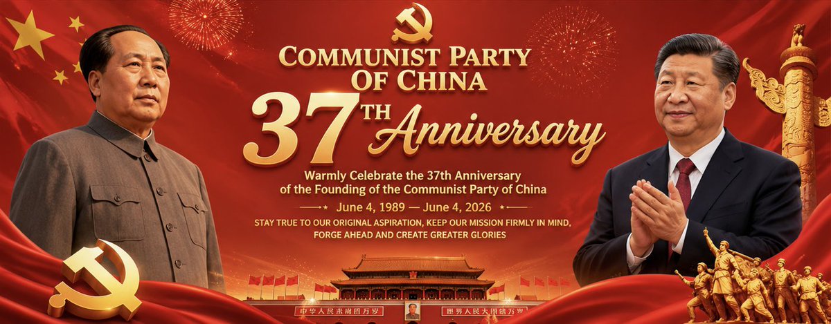 支那 习近平 tweet media